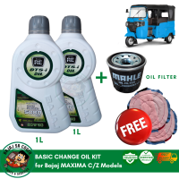Basic Change Oil Kit for BAJAJ MAXIMA C Z Models 2Liters Oil + 1PC Filter DTS-i 20W50 Premium Langis