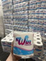48 ROLLS VIRGIN PULP Bathroom Tissue 2 ply 280/300/400sheets  WHITE & THICK Tissue Roll Quality MAPUTI MAKAPAL