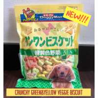 COD: DOGGYMAN Biscuits for Dogs