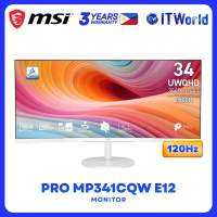 MSI PRO MP341CQW E12 - 34″ 3440x1440 UWQHD / 120Hz / VA / 1ms MPRT 4ms GTG / 1500R Curved Monitor itw