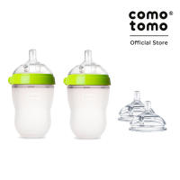 Comotomo Bundle of 2 250ml Baby Bottle + Replacement Nipples