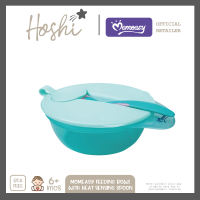 Hoshi Baby x Momeasy Weaning Feeding Bowl with Heat Sensing Spoon and Cover BPA Free 6Mos+
