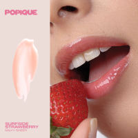 Popique Kiss Me Multi-Peptide Lip Balm (New Packaging)