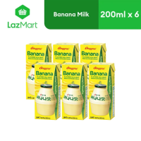Binggrae Banana Milk Tetra Pack 200ml x 6