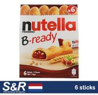 Nutella Ferrero B-Ready Chocolate Sticks 6 pcs