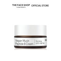 The Face Shop Alltimate Vegan Mucin Peptide 8 Cream
