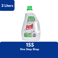 Persil Superior Clothes Care Liquid Detergent 2 Liters