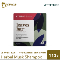 Attitude Leaves Bar Hydrating Shampoo Herbal Musk 113g