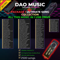 USB FLASHDRIVE with downloaded SONG / MUSIC Collection MP3 320kbps Quality | USB FLASHDRIVE | ARRANGED AND PACKED
