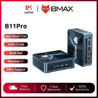 BMAX B11 Pro Mini PC Intel Core Ultra 5 115U 8 Cores 10 Threads 16GB RAM 512GB SSD WiFi Bluetooth USB HDMI Type-C Windows 11