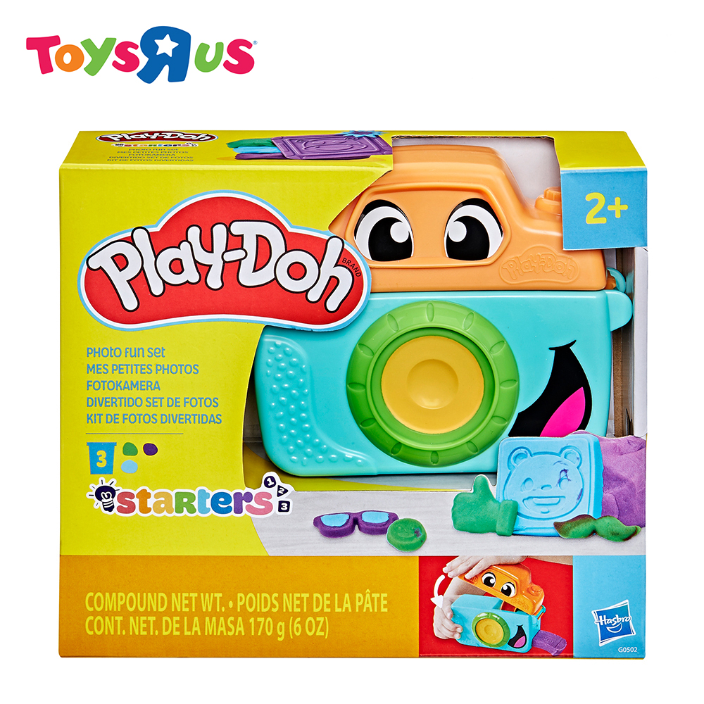 Play-Doh Photo Fun Set