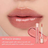 Romand Glasting Color Gloss Rom&nd