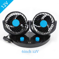 Universal Car Fan 12v/24v Electric Double Head Automotive Fan 360° Adjustable Cooling Fan Low Noise
