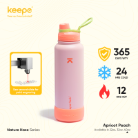 [p49 Name Engraving] Keepe Flask Premium Insulated Tumbler Hot and Cold Double-Wall Stainless Steel Water Bottle Hydration Drink with Free Silicone Boot