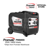 Promate PM6800i Gasoline Generator 6kVa | 5500/6800W | Single Phase | 322cc | Air cooled | 4 Stroke Single Cylinder | Recoil | 68dB(A) | 13.5L Fuel Capacity | 59kgs