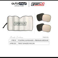 SPORTech Universal Car Folding / Foldable Reflective Windshield Sunshade Premium Ultra and Standard - Medium or Large