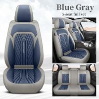 Full Coverage Leather Car Seat Covers Full Set Toyota Special Waterproof Seat Protector for Toyota Vios Hilux Corolla Raize Wigo Yaris Innova Rav4 Camry