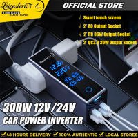 300W High Power Car Inverter 12/24V to 220V Power Outlet Fast Charging Converter Large Screen Display Adapter for Cars/SUVs/Trucks