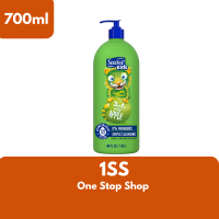 Suave Kids 3-in-1 Apple Shampoo 700ml