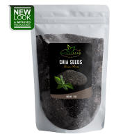 Chia Seeds (Organic Black High in Fiber and Protein Superfood)
