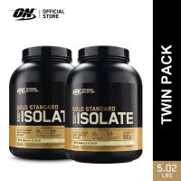 [TWIN Pack] Optimum Nutrition Gold Standard 100% Isolate Protein 5 lbs x2