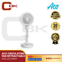 ACO LJQ123WHT CIRCULATING FAN RETRACTABLE 10000MAH WHITE