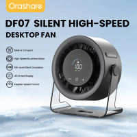 Orashare DF07 Small High Speed Desk Fan 100 Speed Wind Cooling Quiet  3000mAh Rechargeable Table Fan With LED Digital Display