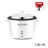 MEEVIDA 0.6/1.8L Rice Cooker Non-Stick Multi-Functional Mini Rice Cooker For 3-4 People Rice Cooker