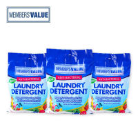 Members Value Laundry Detergent 7Kg Anti-Bacterial Floral Scent Suds detergent powder S&R