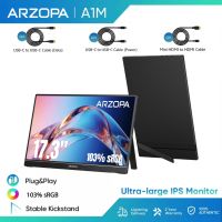 ARZOPA A1M - 17.3″ Portable Monitor 1080P FHD 103% sRGB IPS Gaming Monitor Laptop Monitor with Built-in Kickstand HDMI USB C External Screen for PC Mac Phone Xbox PS5