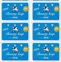 Cow Beauty Soap Jasmine Fragrance 130g set of 6