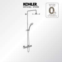 Kohler Atom TH 2-Way Shower Column - 32403T-7-CP