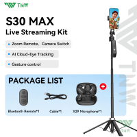 TNW S30Max Ai Face Tracking Selfie Stick 1.8M 360°Rotate Tripod With Bluetooth Fill light For Video
