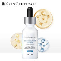 SkinCeuticals Hyaluronic Acid Serum for Face Moisturizing and Whitening Serum Face Skin Care Soothing Serum for Face Anti Aging Serum Suitable for All Skin Types Brightening and Hydrating Face Serum 30ml