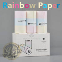 Paperang Rainbow paper color thermal paper 57 * 30MM tricolor colorful thermal paper 1box（3 ROLLS) FOR PAPERANG P1 P1S P2 P2S PERIPAGE NEW ARRIVAL STORAGE TIME 2YEARS PERIPAGE ALSO CAN USE