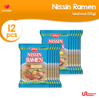 [BUNDLE OF 12] Nissin Ramen Seafood (55g)