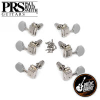 PRS Guitars Vintage Style Locking Machine Heads (Nickel) Set of 6