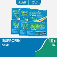 Advil Liquigel Ibuprofen 10s x3 for Stronger Fever & Pain Relief than Paracetamol