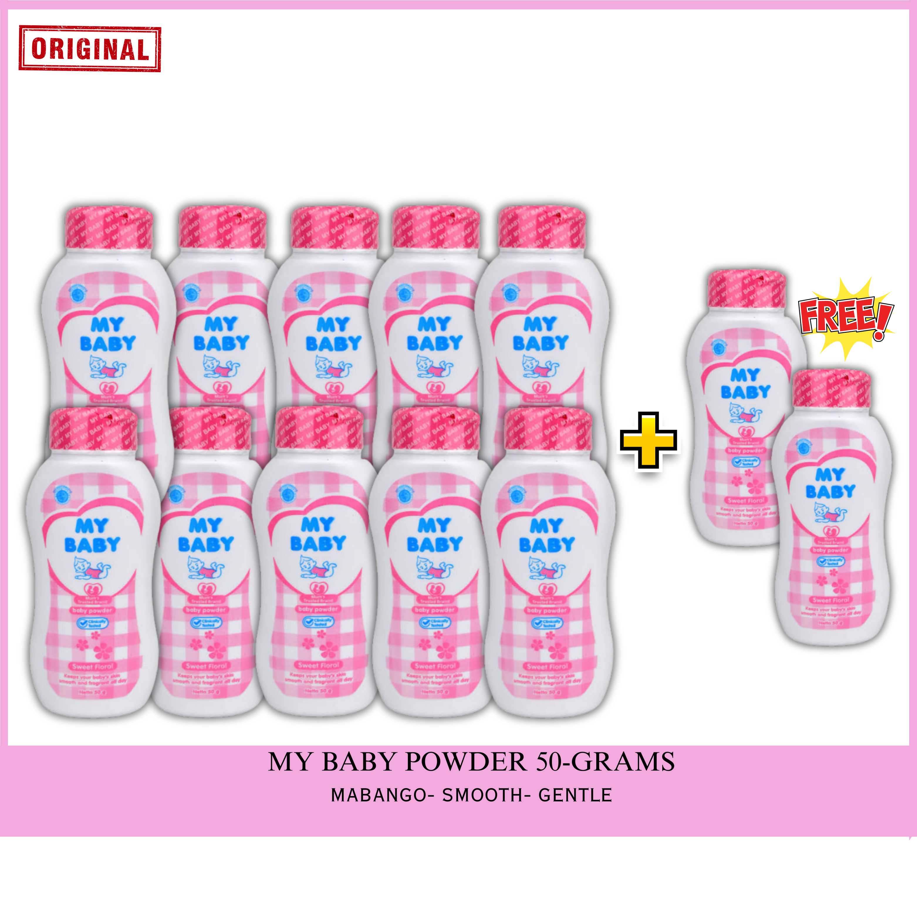 MY BABY POWDER Nourish and Smooth 50g Comfort and Freshness