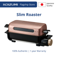 Koizumi KFR0800N Slim Electric Roaster and Griller