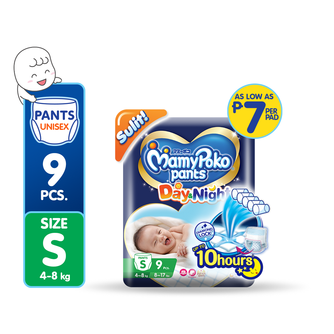 MAMYPOKO Day and Night Baby Disposable Diaper Pants Unisex Small 9 pcs [TRIAL PACK]