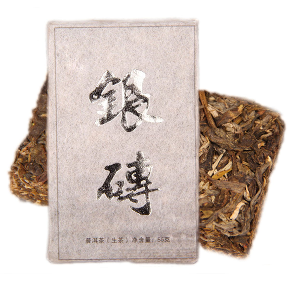 Chinese Yunnan Mini Brick Tea Silver Brick Collection Pu'er Tea Brick Pu'er Tea ราคา 57 บาท*ส่งฟรี