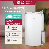 [NEW] LG 28L Dual Inverter Dehumidifier - MD16GQSE0 - Free Delivery