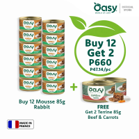 Oasy Caprice Mousse for Adult Cats with Rabbit 85g