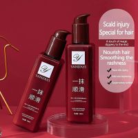 BUY 1 TAKE 1 YANJIAYI Hair Smoothing Essence Leave On Conditioner Hair Care Nourishing