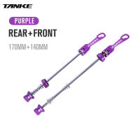 TANKE Bicycle Quick Release Bolt Hub Skewers Lever Axle Road Mountain Bike Replacement Parts For Front 100mm Rear 135mm