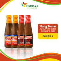 Mang Tomas All Around Sarsa Regular & Siga 325g Bundle of 4