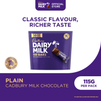 Cadbury Dairy Milk Sharebag Plain Mini Bars 115G - For sharing
