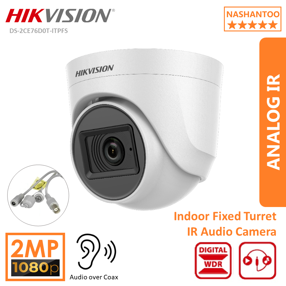 hikvision camera 2mp 1080p