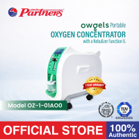 Owgels Classic Oxygen Concentrator 803 with Nebulizer Function 1L ZY-803 (OZ-1-01AO0)